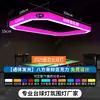 Lámpara Especial para Sala de Billar Lámpara LED Sin Sombras para Billar Lámpara Mesa de Ping Pong Snooker Candelabro Especial Lámpara de Billar
