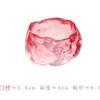Copo Mestre Rosa Fosco Estilo Japonês Copo para Degustação de Chá Conjunto de Chá Pessoal Feminino Conjunto de Chá de Vidro Feito à Mão