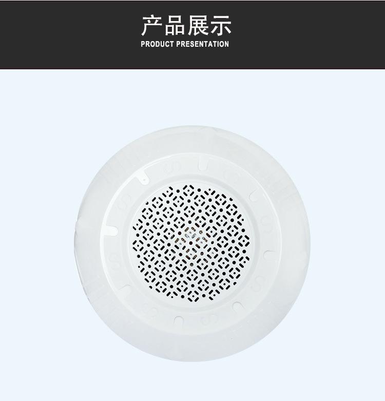 105吸顶音响详情页_13.jpg