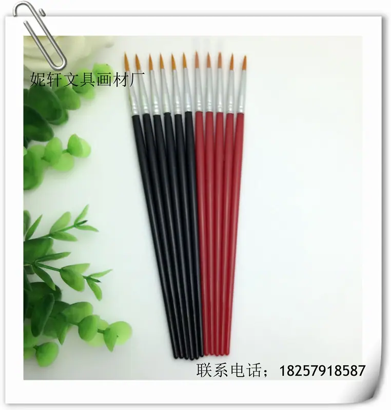 2839110355_190837592_副本