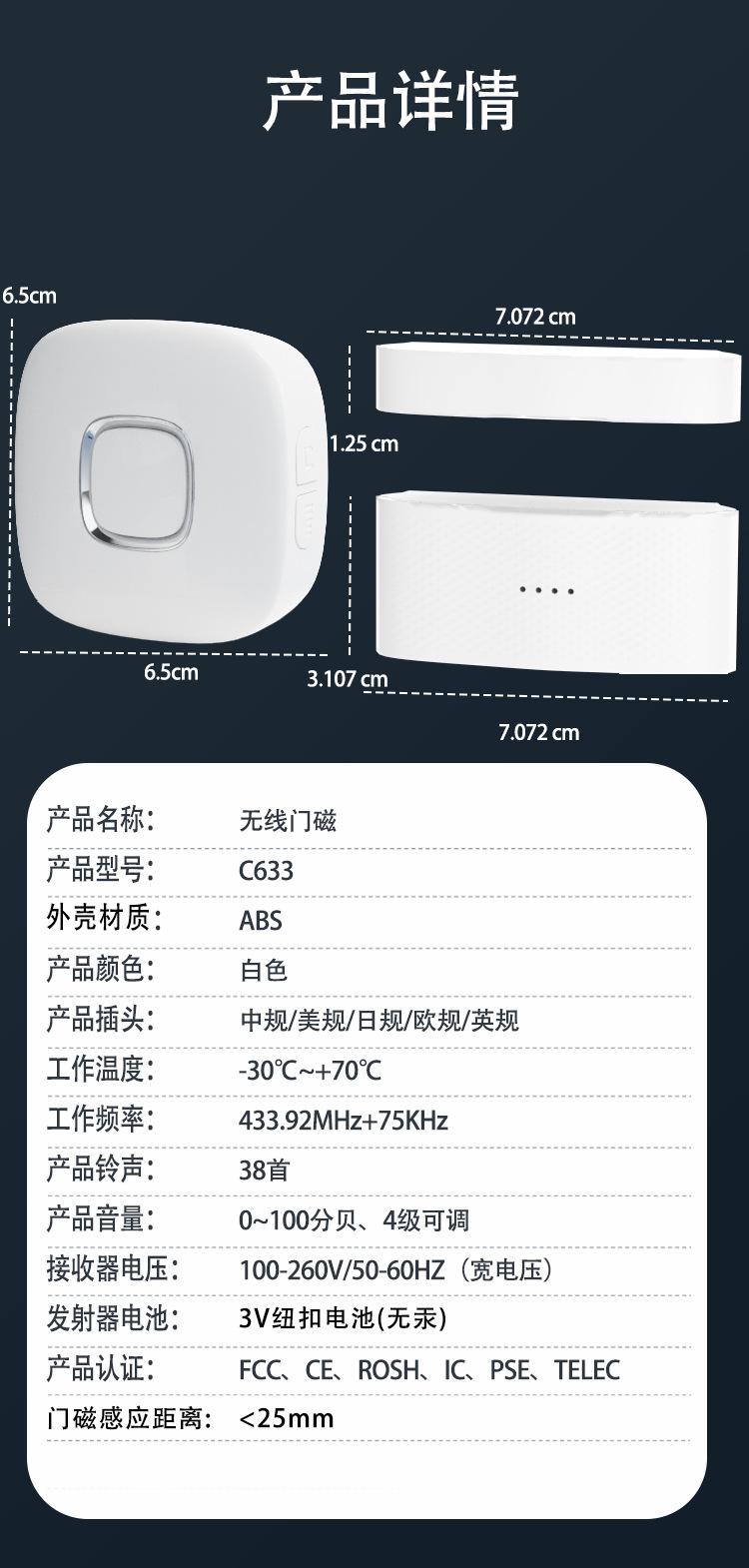未标题-1_08.png