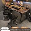 Mesa de computador Mesa de e-sports Mesa de quarto Mesa de casa Mesa de escritório Mesa retangular simples Bancada de trabalho Mesa de escrita