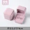Caja para Collar Caja para Pulsera Caja para Joyería Pendientes de Botón Anillo Caja de Regalo Caja para Joyería con Colgante de Terciopelo Caja de Embalaje Wholesale