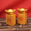 Adorno Giratorio Zhongfa Yuanbao, Mahjong Rojo Zhongfa Fortuna Yuanbao Decoración de Escritorio, Adorno Auspicioso Creativo para el Hogar y la Oficina