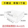 Cesta de Almacenamiento Colgante de Cocina al por Mayor Estante de Capas para Partición de Gabinete Estante Colgante para Gabinete de Pared Cajón Cesta Colgante Debajo de la Mesa