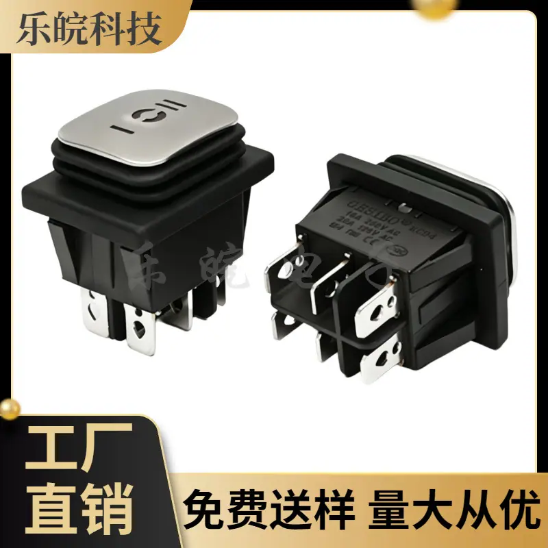 大泽工具_20260523214005