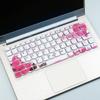 Adequado para Lenovo Xiaoxin Air13pro filme de teclado de notebook capa protetora contra poeira de computador de 13 polegadas
