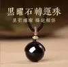 Pingente de Obsidiana Genuína para Boa Sorte, Colar de Contas da Sorte Benmingnian para Homens e Mulheres, Pingente Estilo Casal, Presente de Cristal