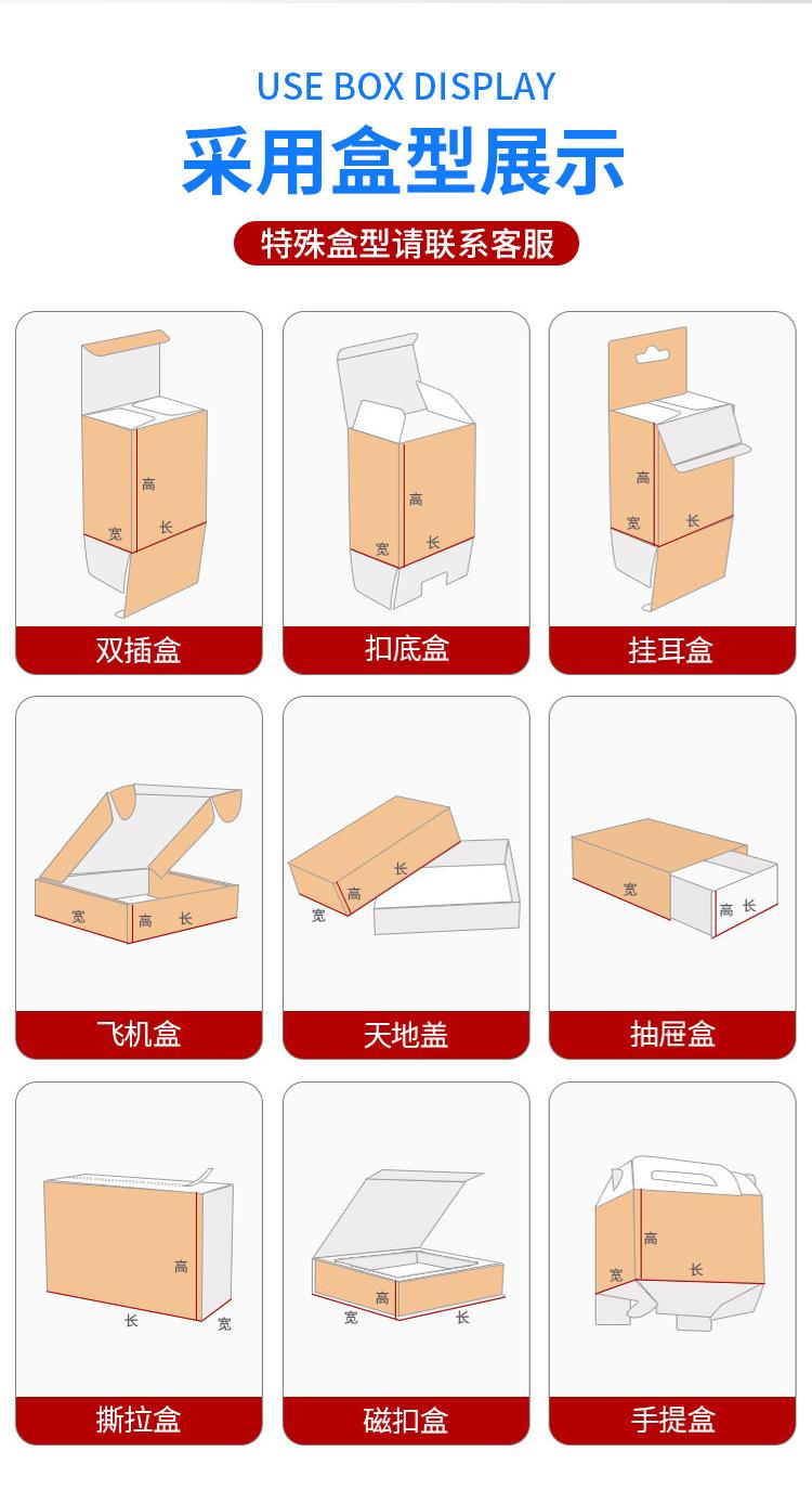 茶叶5_07.jpg