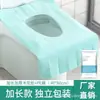 Tapete de Banheiro Grande Descartável Não Tecido Estampado Cobertura Total Impermeável para Viagem, Maternidade, Hotel, Assento de Bebê e Crianças Papel