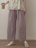 Calça Feminina de Verão Estilo Japonês, Cintura Fina Solta, Perna Larga tipo Rabanete, Pequena Solta, Versátil, Reta, Cropped, Casual