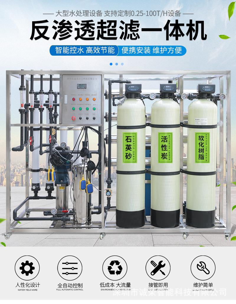 详情页_01.jpg