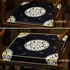 Almofada de Sofá Mogno Estilo Chinês Cadeira Banqueta Poltrona Madeira Maciça Cadeira Chapéu Oficial Esponja Látex Almofada de Cadeira de Jantar Almofada de Cadeira de Chá Verão
