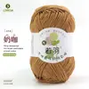 Hilo de Algodón Leche de Cinco Hebras Ruoyu 100g Hecho a Mano DIY Hilo para Muñecas Bebés Ganchillo Ramo Manta Venta al por Mayor