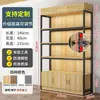 Prateleira Vitrine Multicamadas Altura de Prateleira Ajustável Rack de Armazenamento Aço Madeira Rack de Exibição de Chão Simples Supermercado Armazenamento Multicamadas