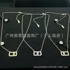 Nuevos Modelos Transfronterizos con Etiquetas, Combinando los Diseños de Collares Gucci, Hermes y Louis Vuitton, Lujo Ligero y Estilo Simple, Venta al Por Mayor con Álbum de Fotos para Selección