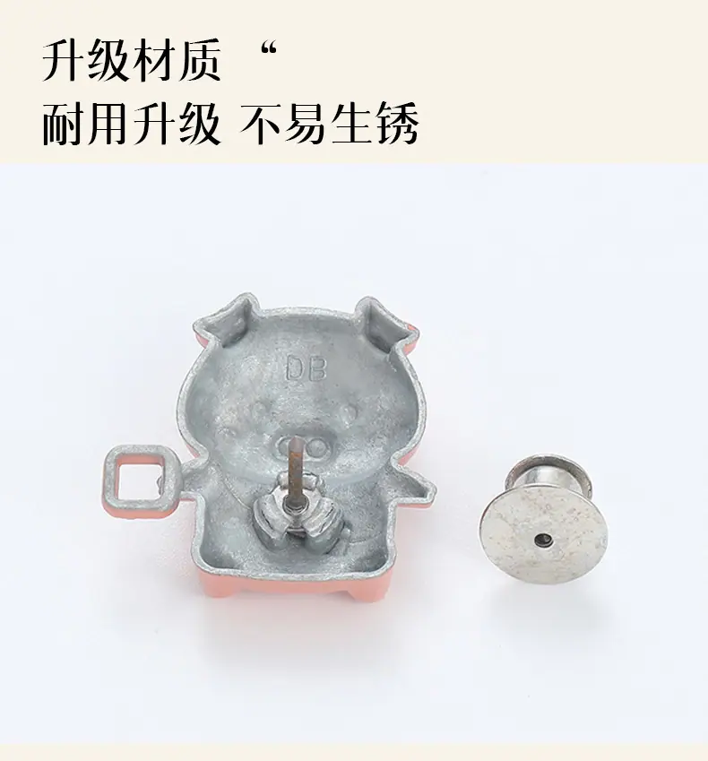 猪_11.jpg