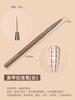Atacado japonês unha caneta escova semi-transparente haste sweep pen construção pintado linha de tração gradiente fototerapia dupla caneta ferramenta