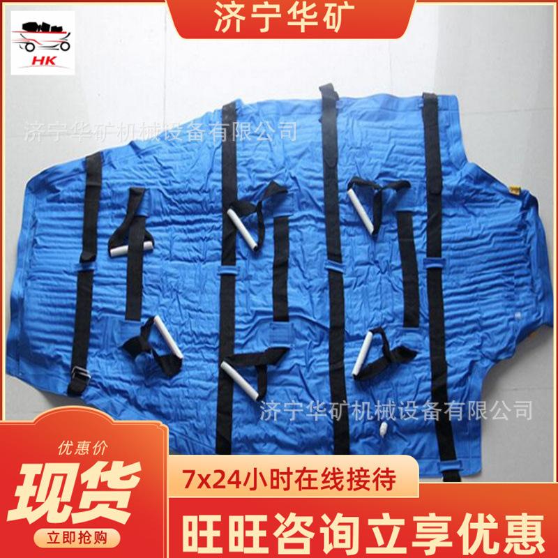 QQ截图20200319112120