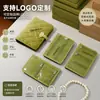 Bolsa de Cosméticos para Joias de Luxo, Bolsa de Cosméticos Dourada Portátil para Viagem Anti-Oxidação, Bolsas para Brincos, Colares, Joias de Mão, Anéis