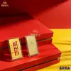Oro Puro 999 Bóveda de Riqueza Teléfono Móvil Dorado Adornos Superiores Pasa Cada Examen Paz y Alegría Fortuna de Primer Nivel Hoja de Oro Ayuda con el Gaokao