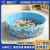 Piscina inflável para uso doméstico infantil sem ar, piscina dobrável para brincar em família e bebês, piscina para varanda de animais de estimação ao ar livre