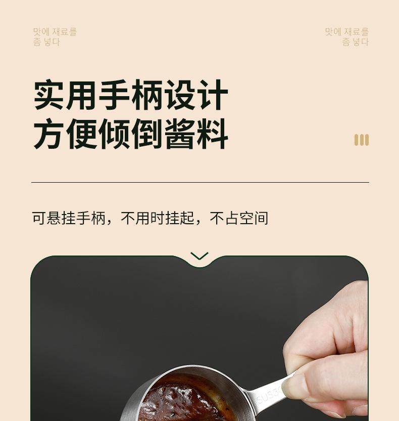 详情_15.jpg