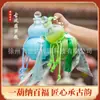 Botella de Calabaza de Vidrio Personalizada Transfronteriza de Amazon 500ml Botella Creativa Retro para Vino de Frutas con Cuerda Botella Dispensadora de Bebidas