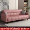 Sofá de Couro Resistente a Arranhões de Gato 2026 Design de Teclas de Piano Novo Simples Moderno Sofá-Cama Dobrável Uso Duplo para Apartamento Pequeno Sala de Estar de Aluguel