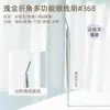 Conjunto de Pincéis de Maquiagem Banhado a Ouro com 15 Peças, Pincel para Sombra com 13 Peças, Pincel para Sombrear o Nariz, Pincel para Blush, Conjunto de Pincéis de Maquiagem Cangzhou com Bolsa para Pincéis