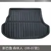 Spa. Lu XV Outback Forester Impreza Almohadilla Trasera PE EVA Borde Alto Estéreo Almohadilla 3D para Maletero de Coche