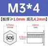 Columna de tuerca remachable de paso completo de acero inoxidable SOS-3.5M3/M3/M4/M5-3/4/5~25 en stock venta directa