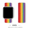 Para correa de bucle de nailon para Apple iwatch8 tejido velcro correa de reloj Apple Watch 7 6 SE
