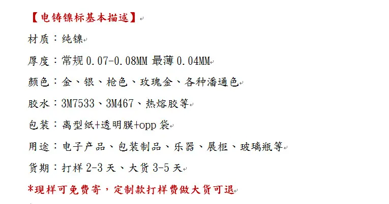 QQ图片20170913174046
