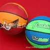 Nº 3 Bola de Borracha para Crianças Basquete Jardim de Infância Alta Qualidade Bola Pequena de Basquete Bola de Basquete Desenho Animado Bola para Treinamento Físico Infantil