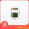 Tarro de vidrio sellado para cocina, transparente, creativo, japonés, portátil, grande, multitamaño, caja de regalo