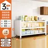 Prateleira de Armazenamento para Cozinha, Armário Lateral Multifuncional Doméstico para Sala de Jantar, Armário de Micro-ondas Multicamadas com Porta, Armário de Aço à Prova de Poeira