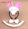 1 Accesorios de Rendimiento Cosplay Tridimensional Animal Cabeza Cerdo Perro Conejo Gato Diadema Animal Conjunto de Tres Piezas Disfraz