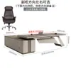 Mesa de escritório leve e luxuosa, mesa de escritório simples e moderna, mesa de presidente, mesa executiva, mesa de escritório de gerente e combinação de cadeira