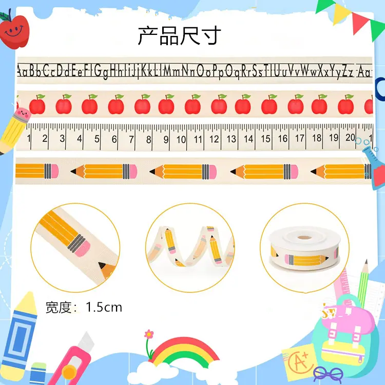 主图_03_副本.png