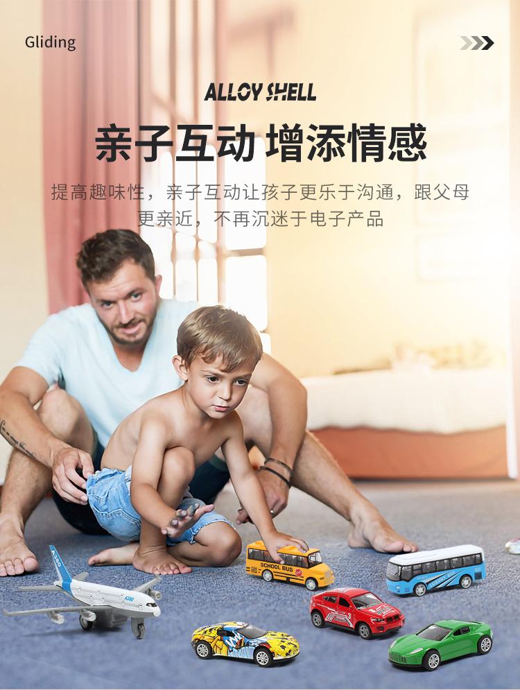 详情页_10.jpg