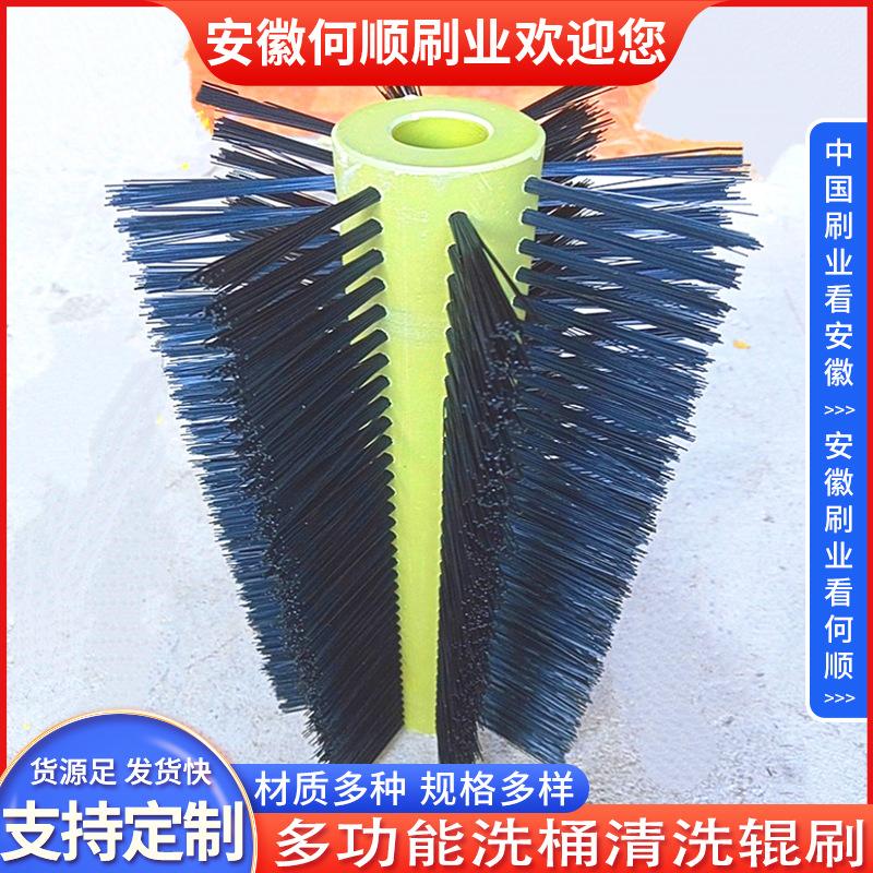 20250803多功能洗桶清洗辊刷制作件更换B-共4张 拷贝
