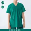Avental Cirúrgico de Lavar as Mãos de Secagem Rápida Elástico Masculino e Feminino Manga Comprida e Curta Sala de Operações Clínica Odontológica Roupa de Trabalho Pijama Cirúrgico de Médico