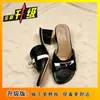 Nuevas Sandalias de Plataforma de Tacón Alto con Sensación de Lujo Primavera/Verano 2026 Moda Femenina Punta Abierta Hebilla Dorada Pequeña Correa Única Sandalias de Tacón Grueso para Mujer