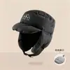 Gorro de Invierno para Mujer 2025 Nuevo Estilo Gorro de Algodón con Relleno de Plumas Otoño e Invierno para Ciclismo Protección para los Oídos a Prueba de Viento Engrosado Cálido Gorro Lei Feng
