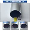 50 Tubo Redondo Superior e Inferior de Liga de Alumínio Tecido de Fundo para Publicidade Pintado com Spray Barra de Haste de Levantamento com Rolo Cortina Elétrica Trilha de Haste