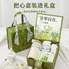Regalos del 38º Día de la Mujer para Eventos de Empresa, Regalos para Empleadas en el Día de la Mujer, Cajas de Regalo Prácticas para Colegas Mujeres, Ideas Creativas