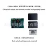 Luz de ambiente Bluetooth para motocicleta, color mágico, controlador de luz de freno, intermitente, controlador de luz de freno
