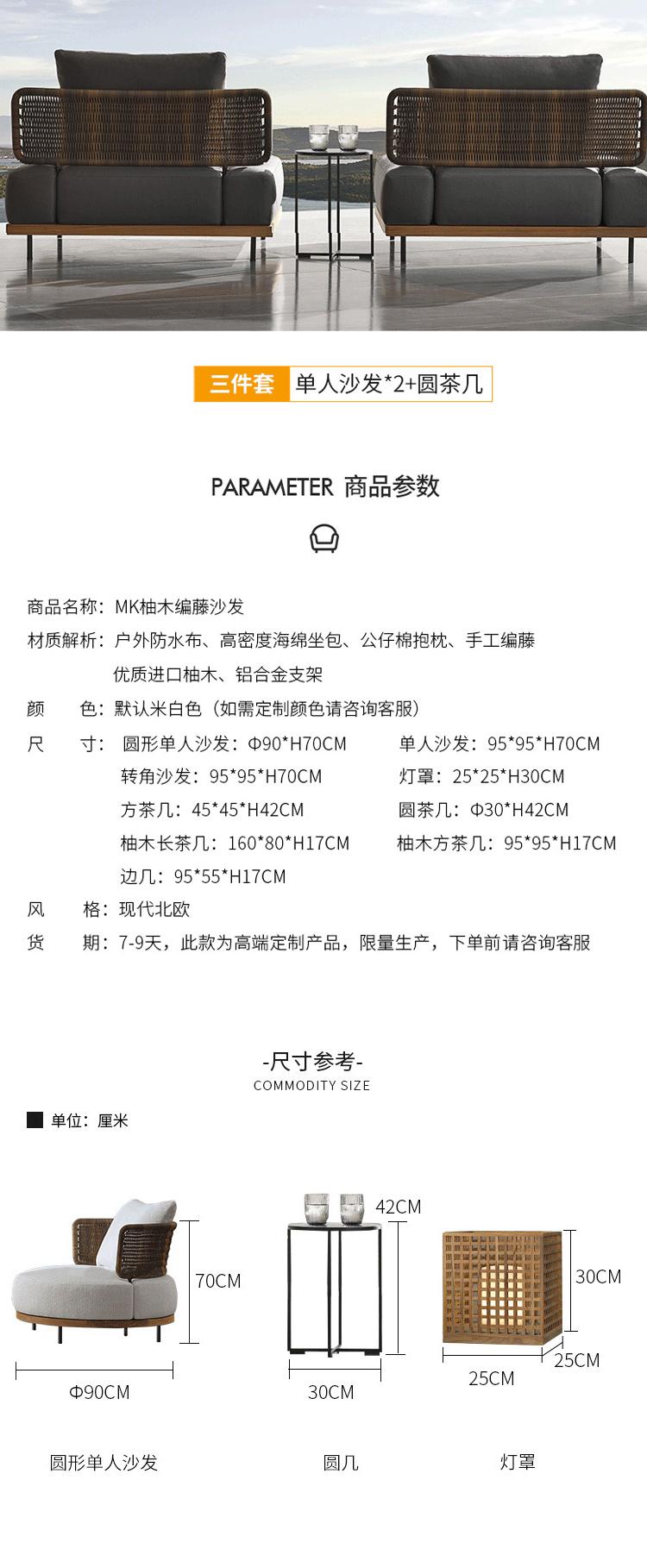 详情图片_11.gif