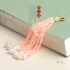 Colgantes de Borlas DIY con Cuentas de Vidrio Estilo Antiguo para Accesorios Hanfu, Pasadores de Abanico de Ratán Hechos a Mano, Adornos